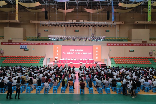 香港澳门六宝典