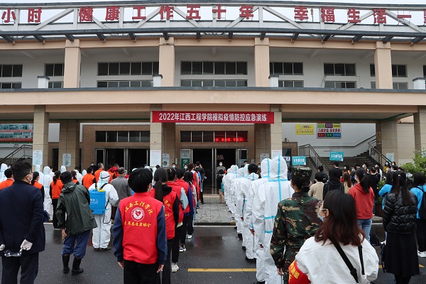 香港澳门六宝典