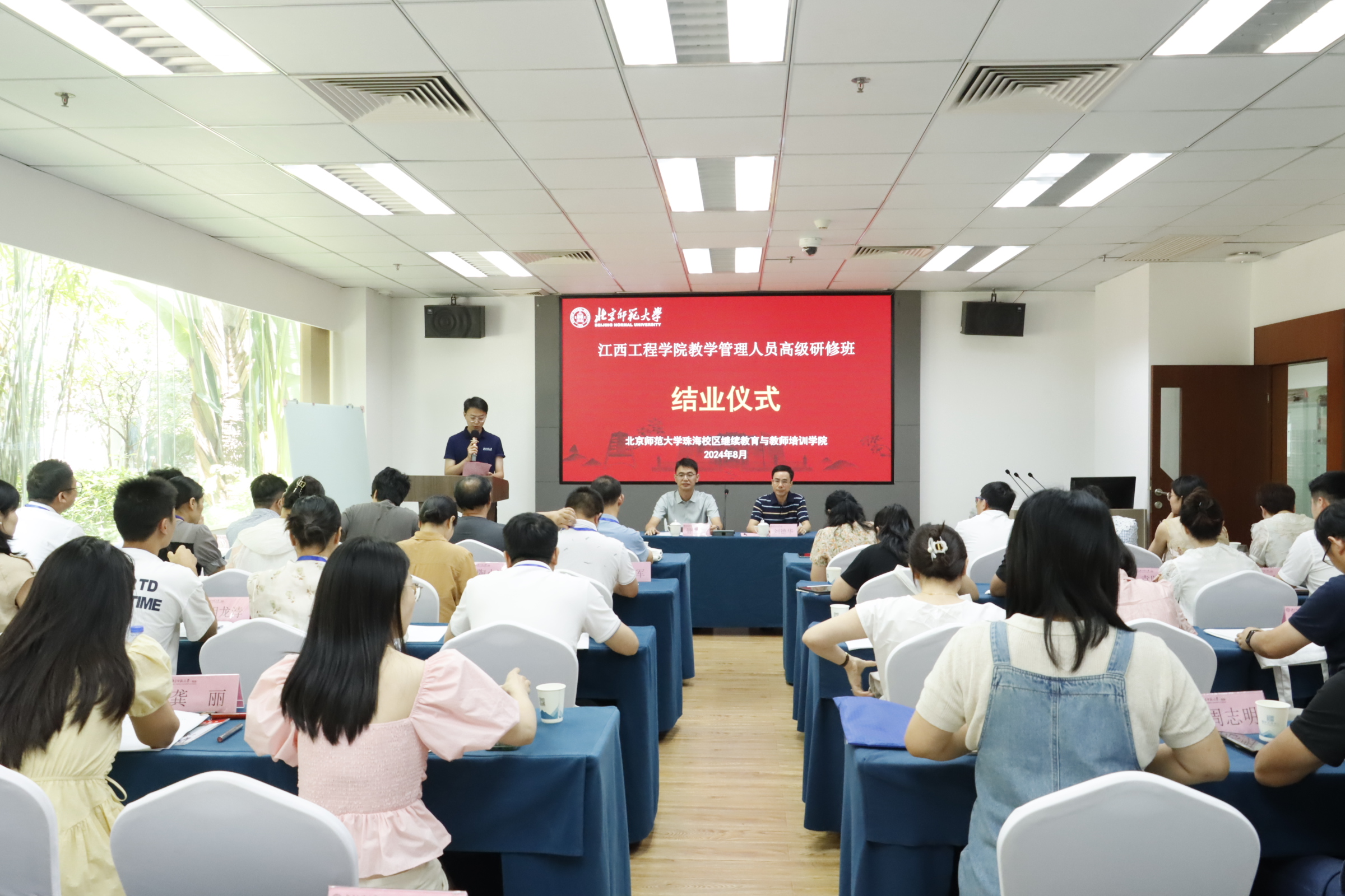 香港澳门六宝典