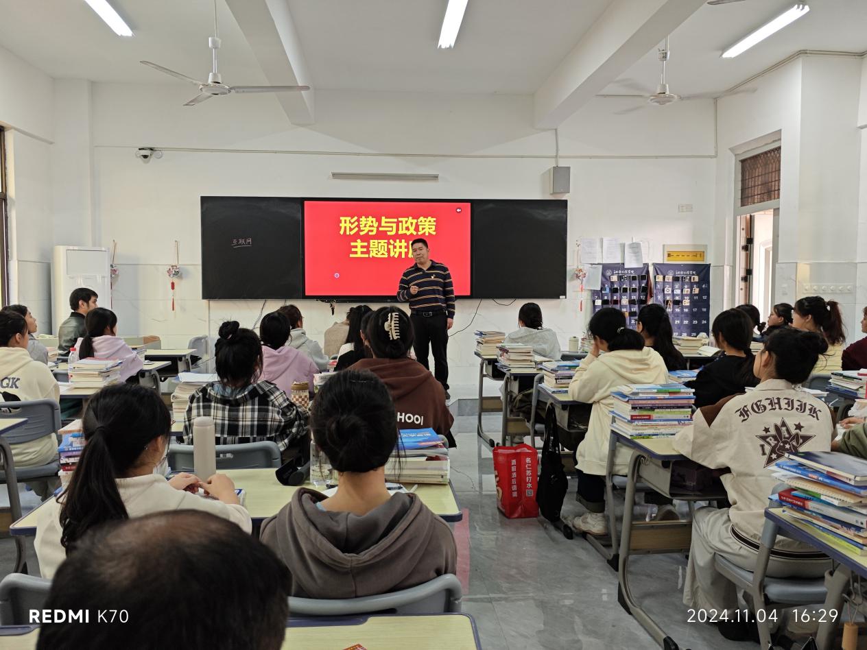 香港澳门六宝典