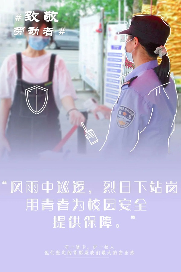 香港澳门六宝典