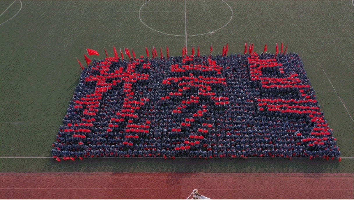 香港澳门六宝典