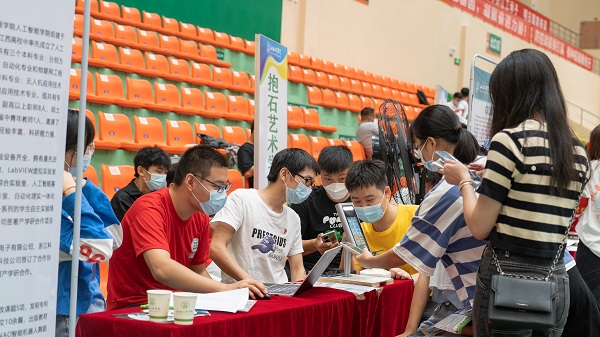 香港澳门六宝典