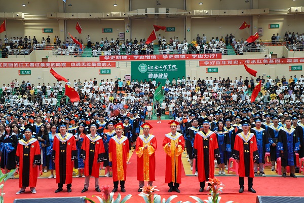 香港澳门六宝典