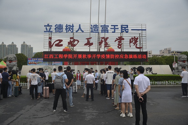 香港澳门六宝典