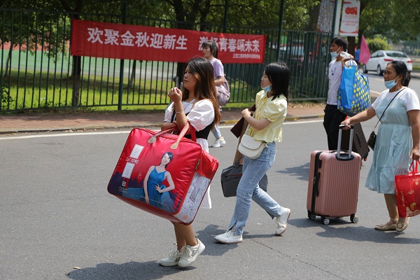 香港澳门六宝典