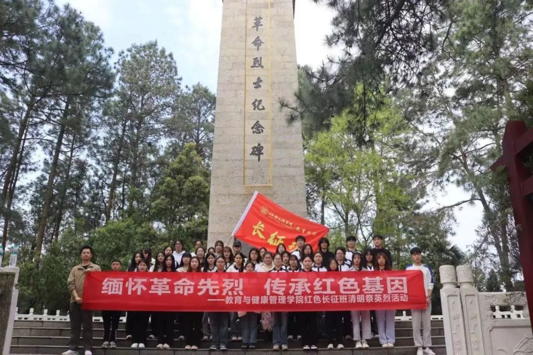 香港澳门六宝典