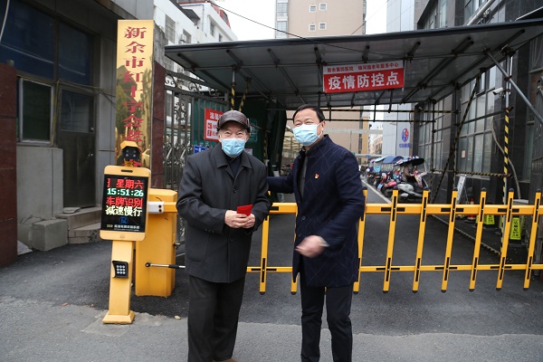 香港澳门六宝典